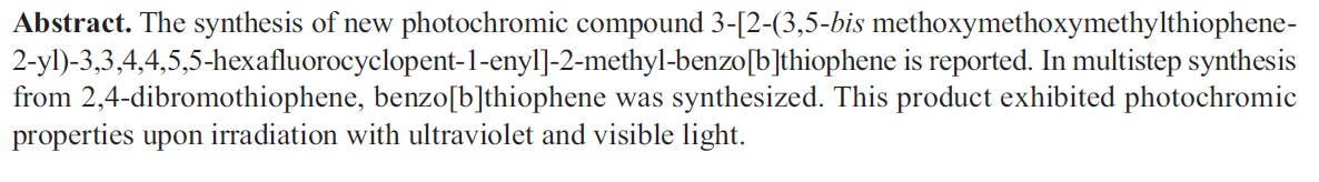 Article_10_Phy_1.jpg
