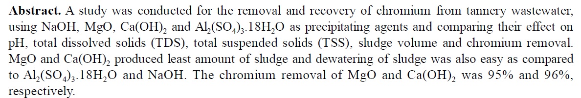 Article_10_Phy_1_Vol_541.jpg