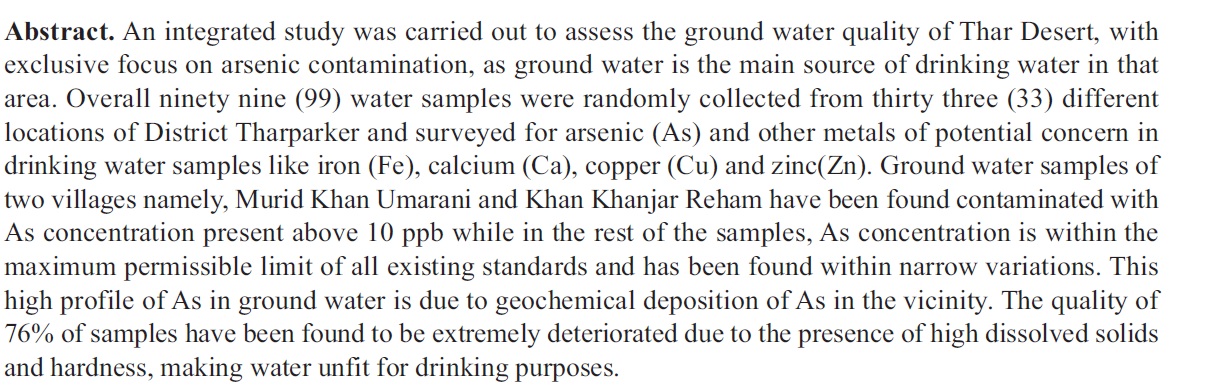 Article_8_Phy_1_Vol_55.jpg